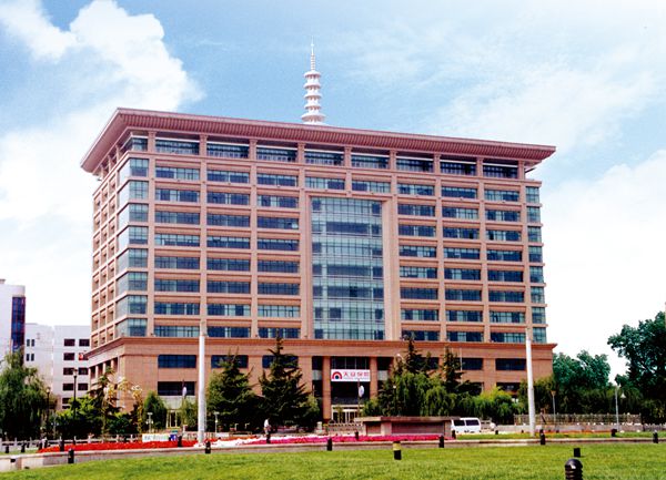 Shandong Postal Technology Center