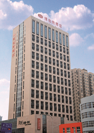 Jinan Liancheng international business office complex buildiing