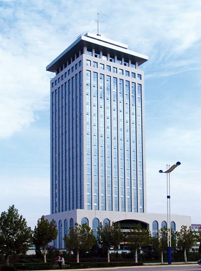 Binzhou Financial Building